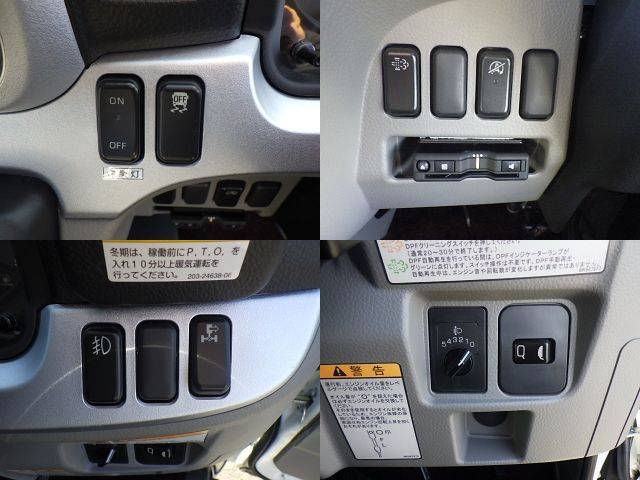 三菱ふそうキャンターコンテナ専用車小型（2t・3t）[写真28]