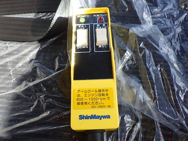 三菱ふそうキャンターコンテナ専用車小型（2t・3t）[写真33]