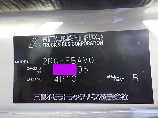 三菱ふそうキャンターコンテナ専用車小型（2t・3t）[写真34]