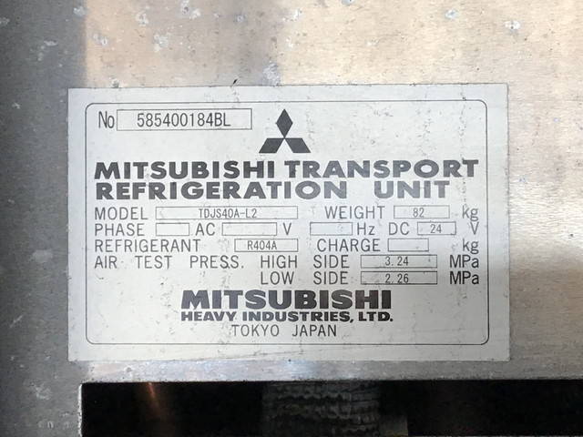 いすゞフォワード冷蔵冷凍ウイング中型（4t）[写真15]