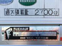 いすゞフォワード冷蔵冷凍ウイング中型（4t）[写真16]