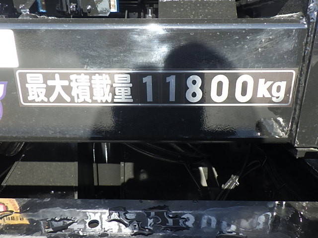 三菱ふそうスーパーグレートコンテナ専用車大型（10t）[写真34]