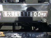 三菱ふそうスーパーグレートコンテナ専用車大型（10t）[写真35]