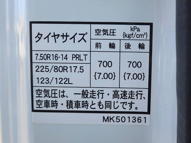 三菱ふそうキャンターアルミバン小型（2t・3t）[写真20]