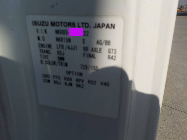 いすゞエルフダンプ小型（2t・3t）[写真14]