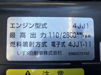 いすゞエルフ平ボディ小型（2t・3t）[写真20]