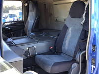 三菱ふそうスーパーグレートアルミウイング大型（10t）[写真27]