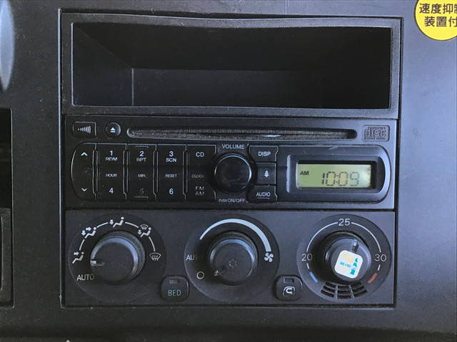 三菱ふそうスーパーグレートアルミウイング大型（10t）[写真35]