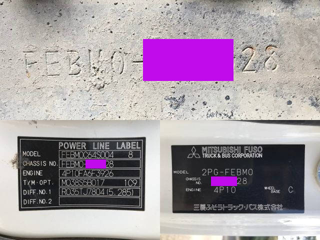 三菱ふそうキャンターダンプ小型（2t・3t）[写真36]