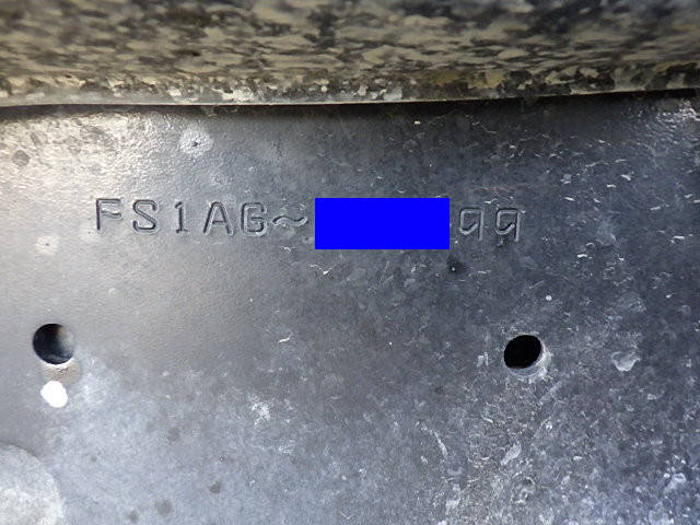 日野プロフィアダンプ大型（10t）[写真24]