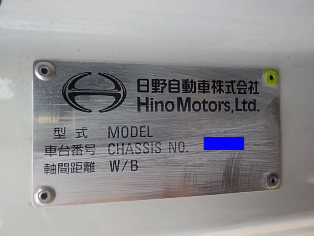 日野プロフィアダンプ大型（10t）[写真39]