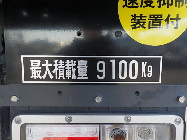 日野プロフィアダンプ大型（10t）[写真40]