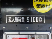 日野プロフィアダンプ大型（10t）[写真40]