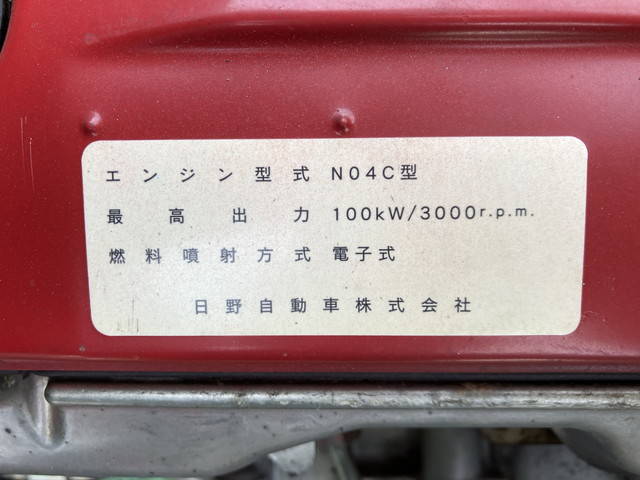 日野デュトロ平ボディ小型（2t・3t）[写真19]