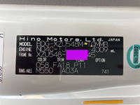 日野デュトロ平ボディ小型（2t・3t）[写真31]