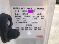 いすゞエルフ散水車小型（2t・3t）[写真37]