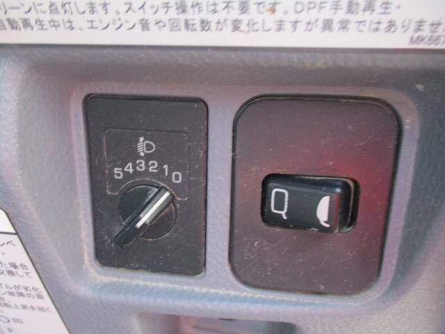 三菱ふそうキャンター深ダンプ（土砂禁ダンプ）小型（2t・3t）[写真15]