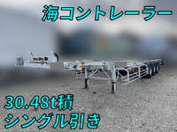 その他のメーカーその他の車種海コントレーラー大型（10t）[写真01]