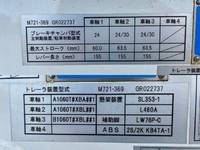 その他のメーカーその他の車種海コントレーラー大型（10t）[写真23]