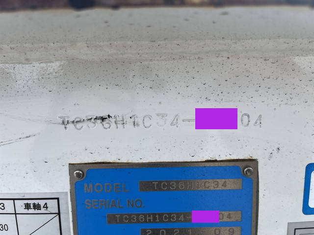 その他のメーカーその他の車種海コントレーラー大型（10t）[写真26]