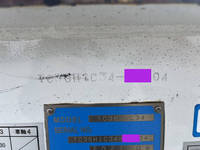 その他のメーカーその他の車種海コントレーラー大型（10t）[写真26]