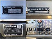 日野レンジャーアルミウイング中型（4t）[写真20]