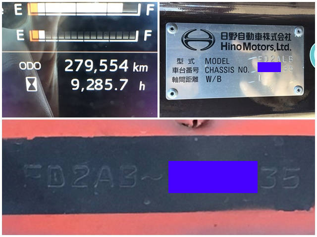 日野レンジャーアルミウイング中型（4t）[写真40]