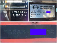 日野レンジャーアルミウイング中型（4t）[写真40]