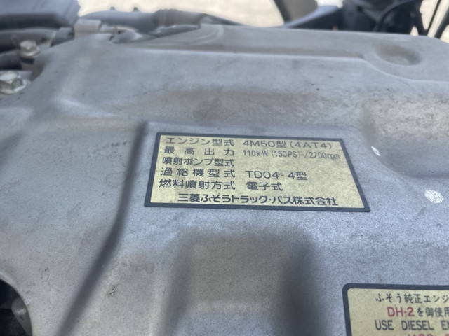 三菱ふそうキャンタークレーン3段小型（2t・3t）[写真14]