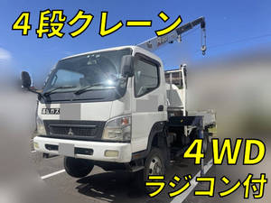 中古クレーン3段 三菱ふそう 兵庫・島根・奈良 キャンター（PDG-FG83D 