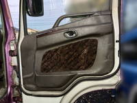 三菱スーパーグレートダンプ大型（10t）[写真20]