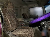 三菱スーパーグレートダンプ大型（10t）[写真24]