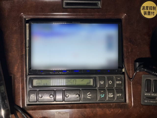 三菱スーパーグレートダンプ大型（10t）[写真34]