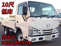マツダタイタン平ボディ小型（2t・3t）[写真01]