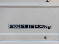 マツダタイタン平ボディ小型（2t・3t）[写真22]
