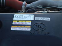 マツダタイタン平ボディ小型（2t・3t）[写真25]