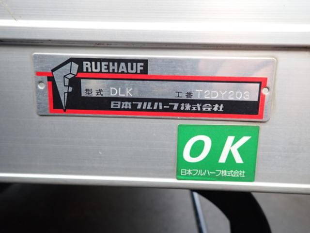 いすゞエルフアルミバン小型（2t・3t）[写真27]