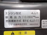 いすゞエルフアルミバン小型（2t・3t）[写真36]