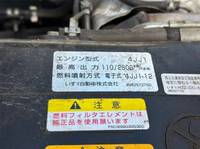 いすゞエルフクレーン4段小型（2t・3t）[写真33]