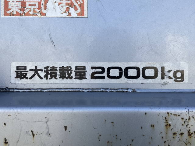 いすゞエルフアルミブロック小型（2t・3t）[写真15]