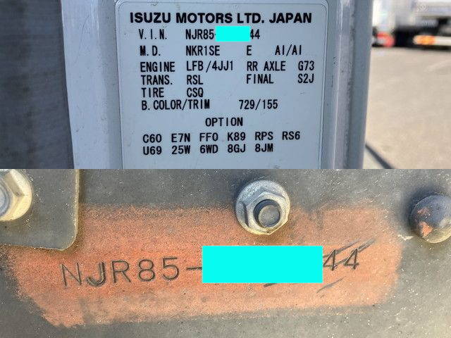 いすゞエルフアルミブロック小型（2t・3t）[写真40]