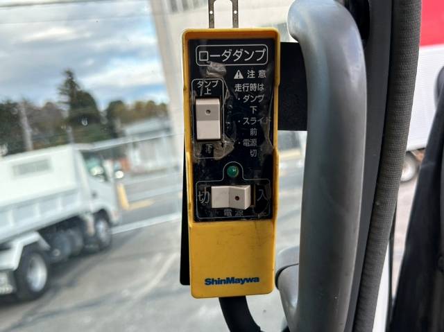 日野デュトロローダーダンプ小型（2t・3t）[写真29]