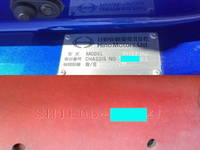 日野プロフィアトレーラーヘッド（トラクターヘッド）大型（10t）[写真38]