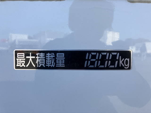 日野レンジャーセルフクレーン3段中型（4t）[写真15]