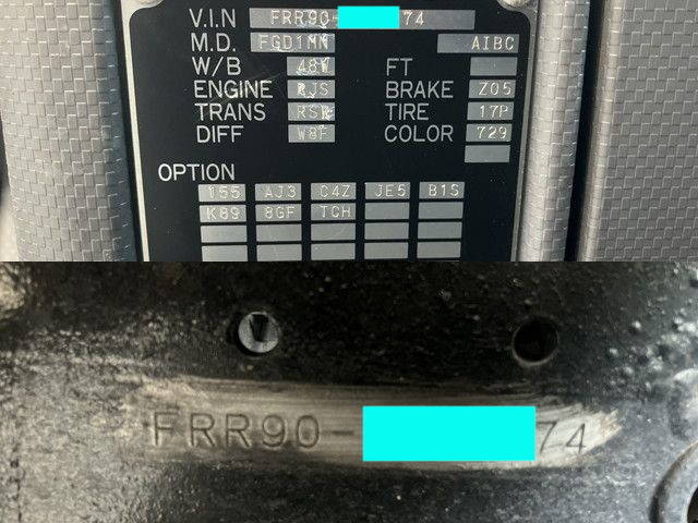 いすゞフォワードアルミウイング中型（4t）[写真40]