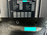 いすゞフォワードアルミウイング中型（4t）[写真40]