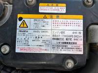 いすゞフォワードクレーン6段中型（4t）[写真33]