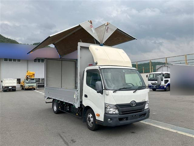 トヨタダイナアルミウイング2015年(平成27年)TKG-XZU710