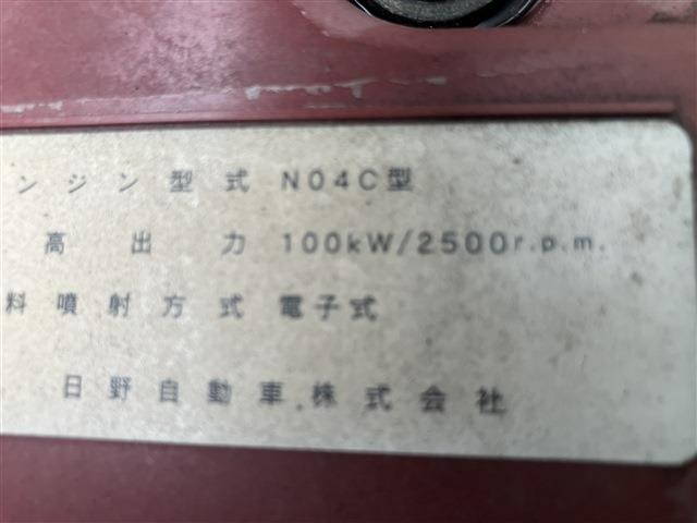 トヨタダイナアルミウイング小型（2t・3t）[写真39]