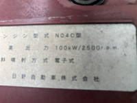 トヨタダイナアルミウイング小型（2t・3t）[写真40]